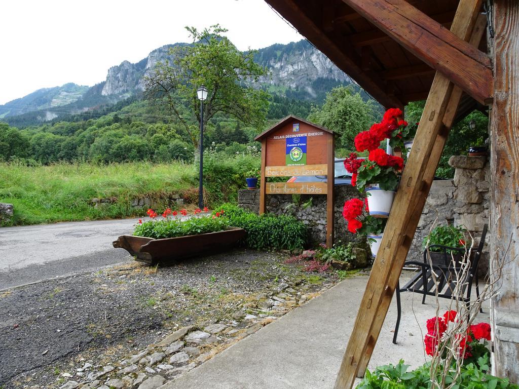 Les Balcons Du Leman Bed and Breakfast Thollon-les-Memises Εξωτερικό φωτογραφία